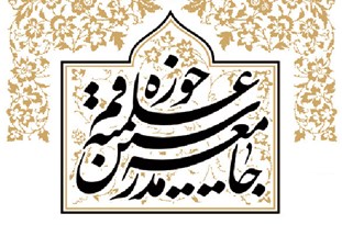 نابودی اسرائیل و جبهه ظلم تنها در افق مبارزه و جهاد تحقق یافتنی است/روز قدس روز حمایت از مقاومت و مبارزه در نفی سازش و معامله است