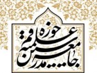 سخنان مطرح شده در خصوص ولایت‌ از دیدگاه امام علی(ع) برخلاف دلیل عقل و شرع است