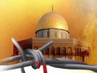 روز قدس روز حمایت از مردم مظلوم فلسطین است