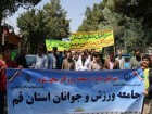 حضور پرشور ورزشکاران و جوانان قم در راهپیمایی روز جهانی قدس