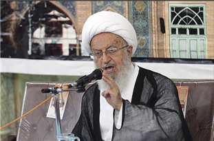 انتقاد آیت الله مکارم شیرازی از انتخاب برخی نام‌های عجیب و غریب بر فرزندان
