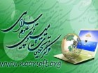 حضور مرکز نور در دومین جشنواره طب سنتی و گیاهان دارویی نظنز