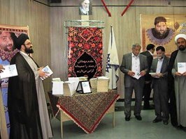 «بیت‌های بارانی» رونمایی شد