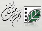 سالی 110 فیلم سینمایی در کشور ساخته می‌شود