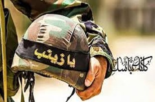 پیکر چهار شهید مدافع حرم در قم تشییع شد