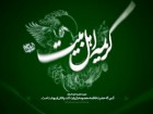 جشنواره مردمی دهه کرامت یک رزمایش آتش به اختیار است