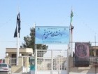 افتتاح آزمایشگاه مرکزی دانشگاه صنعتی قم تا پایان تابستان