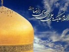 امام رضا(ع) از ولايتعهدي به نفع اسلام بهره‌برداري كردند