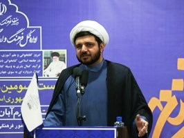 برگزاری اختتامیه جشنواره کتابخوانی رضوی با حضور مسؤولان عالی رتبه