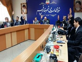 سقائیان‌نژاد به عنوان شهردار قم ابقا شد