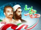 افتتاح 7 پروژه عمرانی همزمان با هفته دولت در دانشگاه علوم پزشکی قم/افتتاح مرکز رادیوتراپی استان