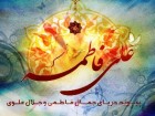 ازدواجی که در بهترین محضر عالم ثبت شد/ الگویی برای ازدواج جوانان