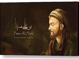 ابن سینا؛ جهانی ترین مرد ایران/ «قانون» در دست تصحیح است