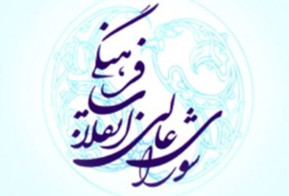 تکنولوژی هویت و فرهنگ جدید به وجود می‌آورد/تکنولوژی مسبب ایجاد نیازهای کاذب شده است