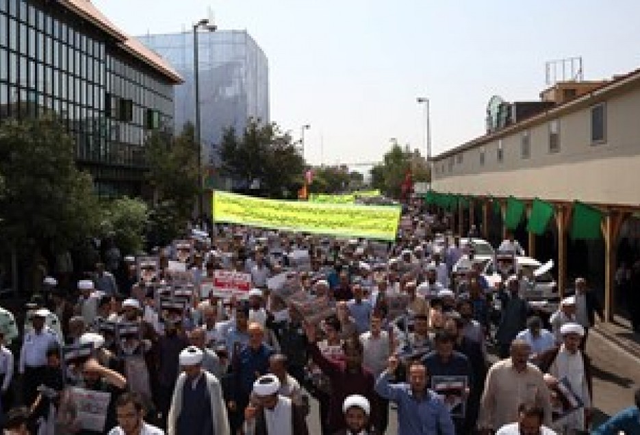 راهپیمایی نمازگزاران جمعه قم در محکومیت سخنان ترامپ