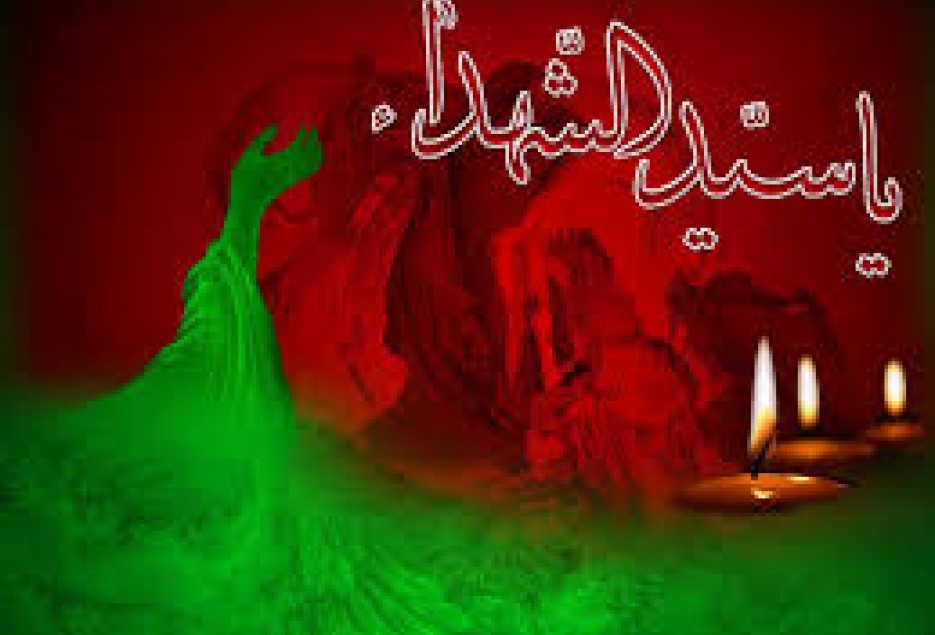چرا به امام حسین (ع)، «مصباح‌الهدی» نیز می‌گویند؟