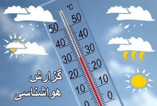 دمای هوا در قم ۱۰ درجه کاهش می‌یابد/ وزش باد شدید