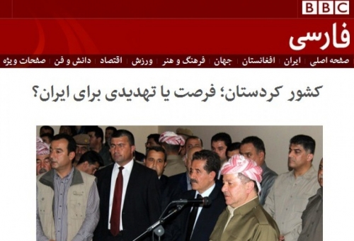 نگاهی به عملکرد بی بی سی فارسی قبل و بعد از عملیات کرکوک