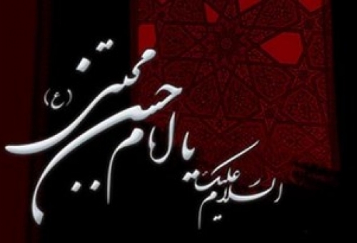 امام حسن(ع) پايه‌گذار انقلاب بزرگ امام حسين(ع) است/صلح امام حسن(ع) فرصتي براي معرفي چهره‌هاي اسلام‌نما