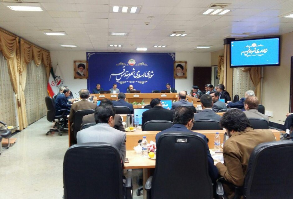 مصوبات شانزدهمین جلسه شورای اسلامی شهر قم