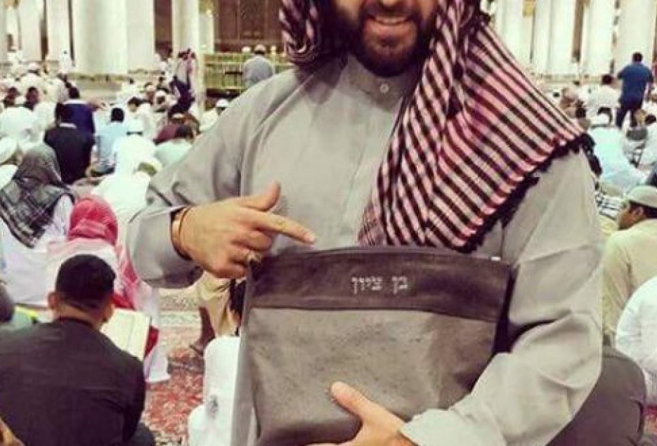 ایران در یمن نیست.. صهیونیست ها در مسجد پیامبر(ص) هستند!