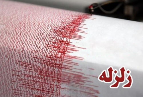 بیش از هزار و ۸۵۰ زمین لرزه در آبان ماه ثبت شد