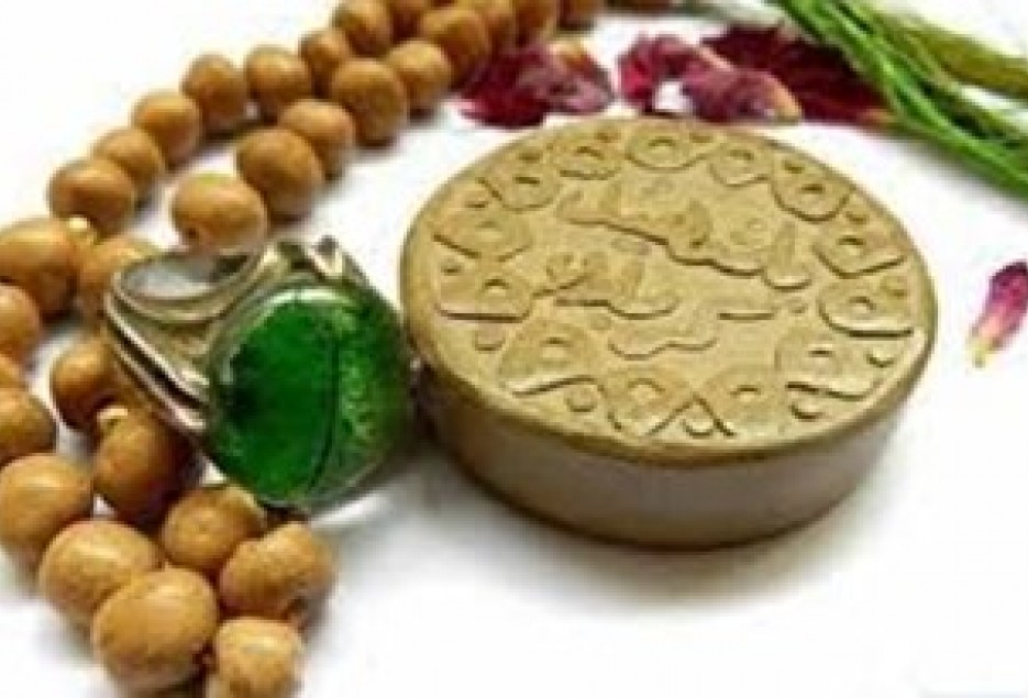 برگزاری آموزش‌های مرکز تخصصی نماز برای 35 هزار نفر