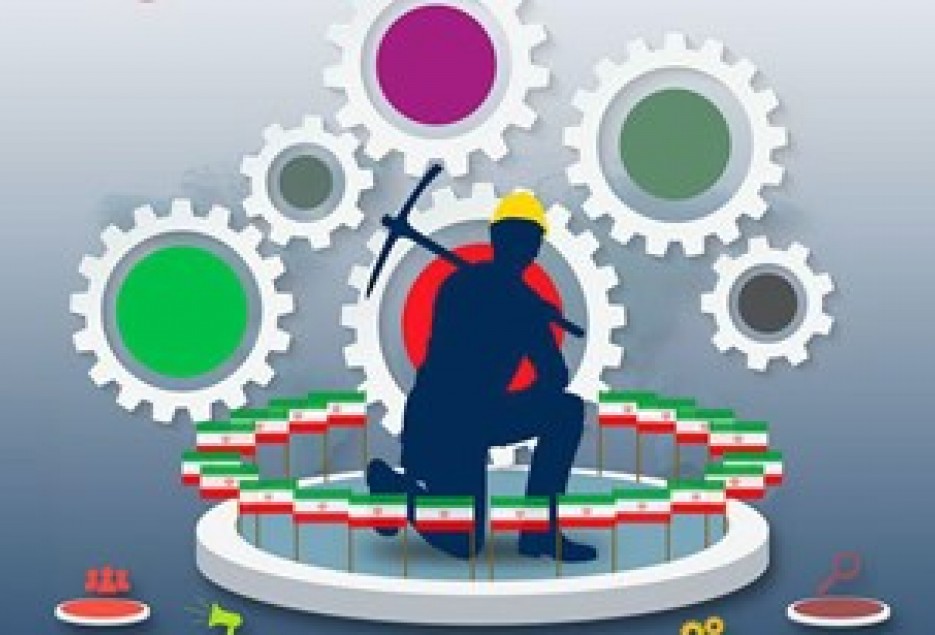 ایجاد ثبات در جامعه از مهم‌ترین اهداف ابلاغ سیاست‌های اقتصاد مقاومتی است