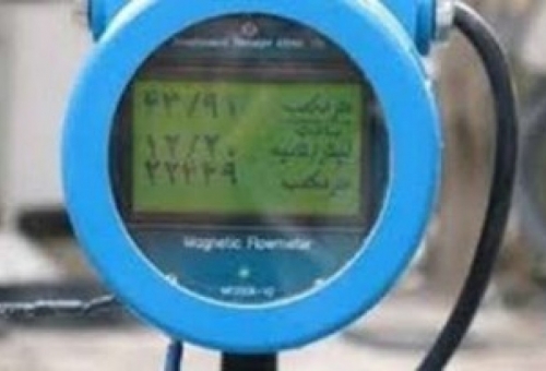 میانگین کارکرد چاه‌های آب کشاورزی استان قم در فصل پاییز
