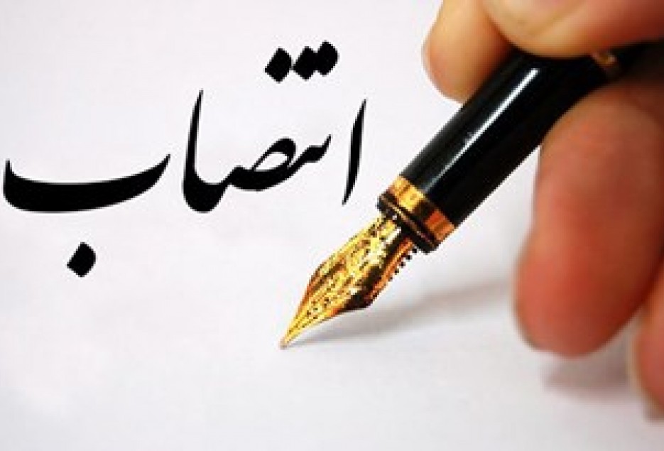 اعضاي ستاد بزرگداشت دهه فجر استان قم منصوب شدند