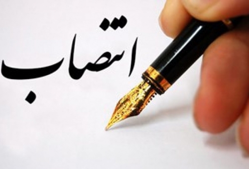 اعضاي ستاد بزرگداشت دهه فجر استان قم منصوب شدند