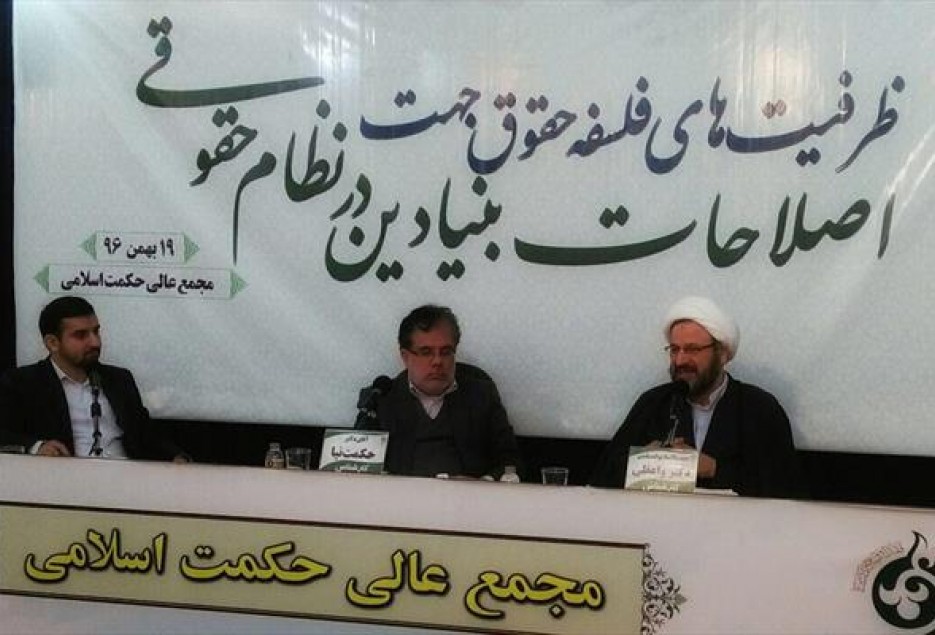 شرایط نوین جهانی و فضای مجازی سبک سنتی مدیریت دولت ها را از بین برده است