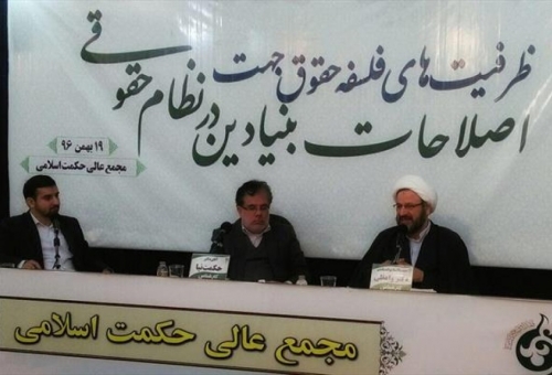 شرایط نوین جهانی و فضای مجازی سبک سنتی مدیریت دولت ها را از بین برده است