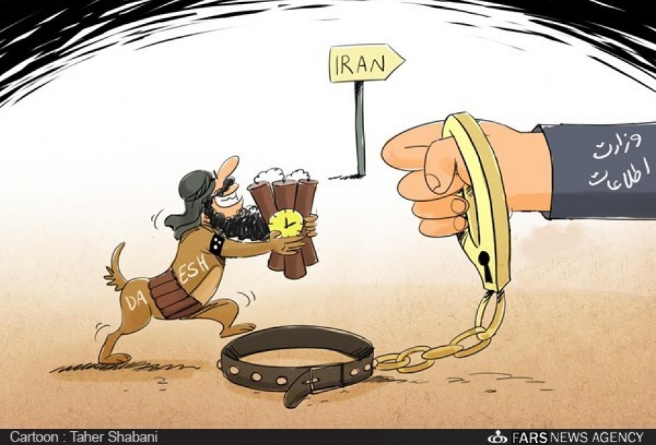بمب‌گذاری «شهید بهائی» در تهران  