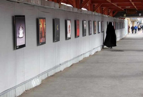 سومین نمایشگاه نگارگذر فرهنگ با موضوع عفاف و حجاب در قم برپا شد