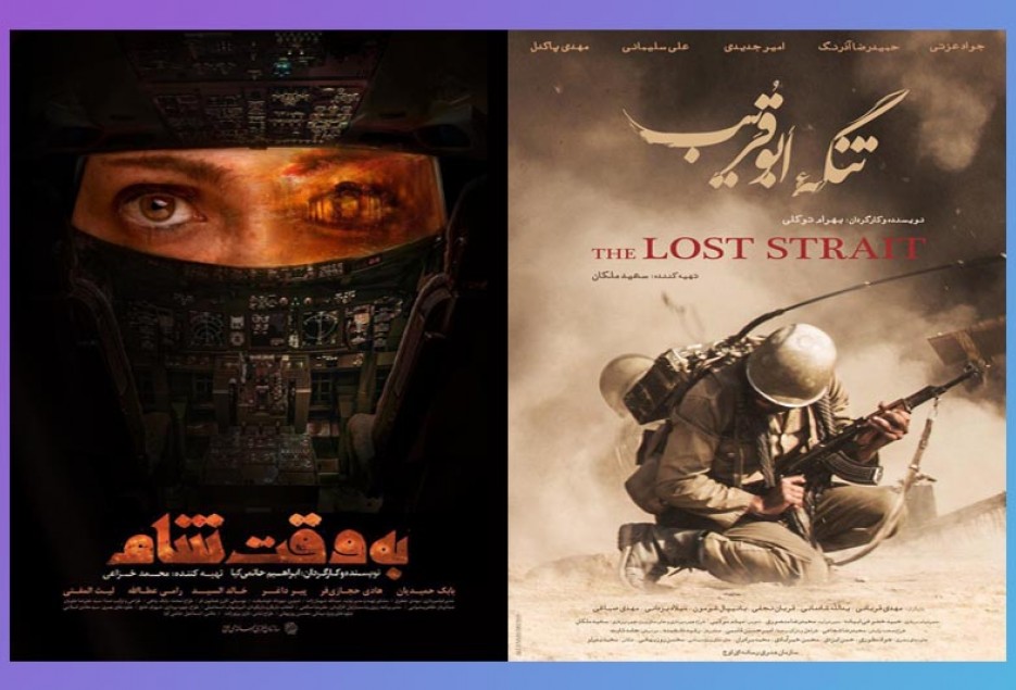 در گفتگوی تفصیلی با کارشناس و منتقد سینما مطرح شد؛