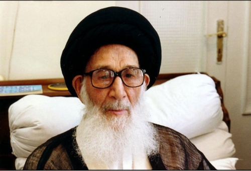 مراسم گرامیداشت سالگرد ارتحال آیت الله گلپایگانی در قم برگزار شد