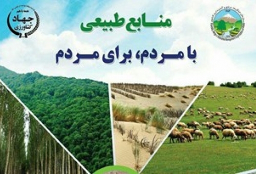 برگزاری گردهمایی ائمه جمعه و روحانیون بخش‌های استان قم