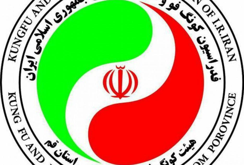 تیم کونگ‌فو گرات‌سان بانوان قم بر سکوی سوم کشور ایستاد
