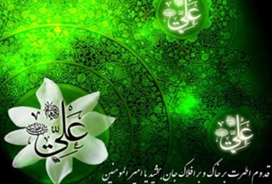 برنامه مولود كعبه از راديو معارف پخش مي‌شود