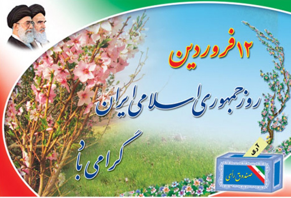 قدم های جدی تری برای رفع مشکلات مردم برداشته شود