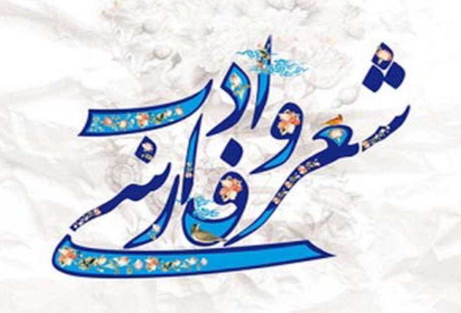 شاعران حوزوی در زمینه شعر آیینی سرآمد هستند.