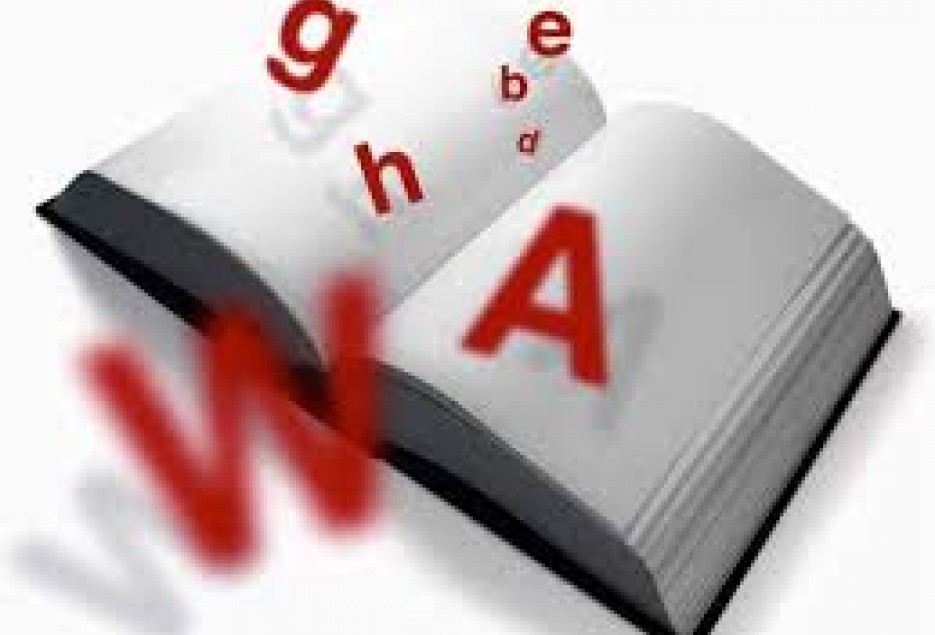آغاز طرح جدید آموزش زبان در مدرسه علمیه امام کاظم(ع)