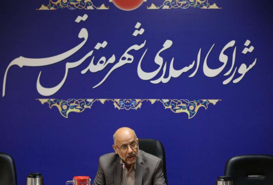 ممنوعیت استفاده از کالاهای خارجی در شهرداری قم