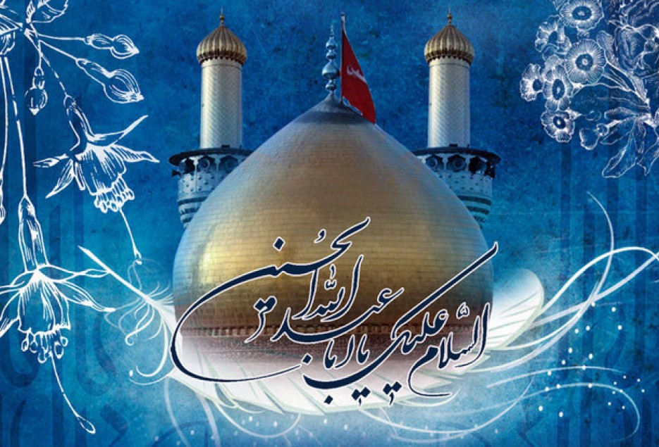 دو نعمت ائمه(ع) برای مردم/ ثواب زیارت امام حسین(ع) برابر حج است