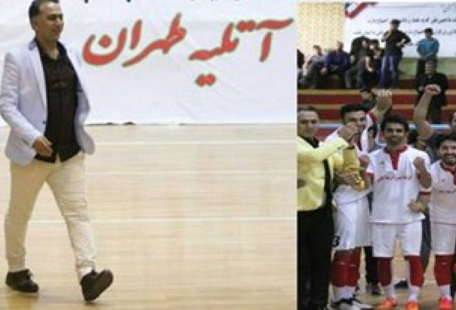 فوتسال قم روي لبه تيغ / قلي‌زاده: آتلیه‌طهران از لیگ برتر فوتسال كناره‌گيري كرد