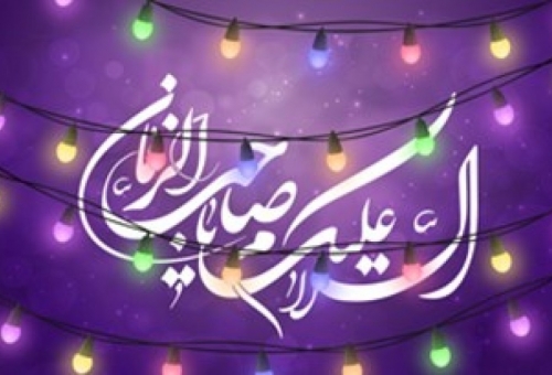 جشن نیمه شعبان در 40 بقعه استان قم برگزار شد