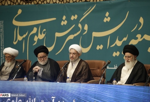 افتتاحیه کنگره بین المللی نقش شیعه در پیدایش و گسترش علوم اسلامی
