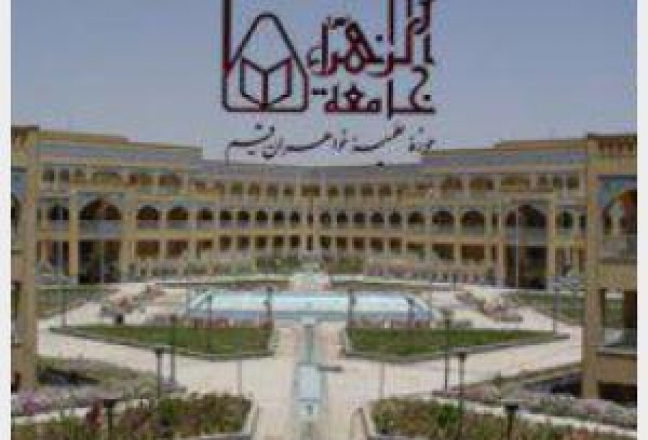 عضویت در انجمن‌های علمی پژوهشی طلاب فراخوان شد