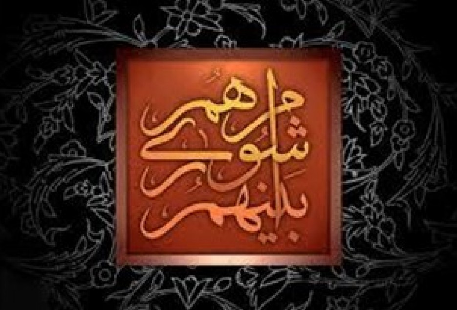 دریافت مالیات از سازمان‌های تابعه شهرداری مطابق قانون نیست